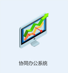 yunzhengwu-pic11 yabo.com - 相信品牌的力量