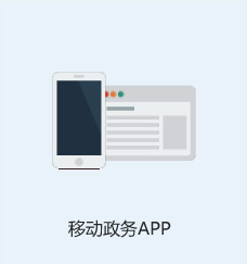 yunzhengwu-pic12 yabo.com - 相信品牌的力量